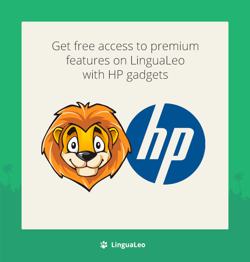 Lingualeo объявил о партнерстве с компанией HP