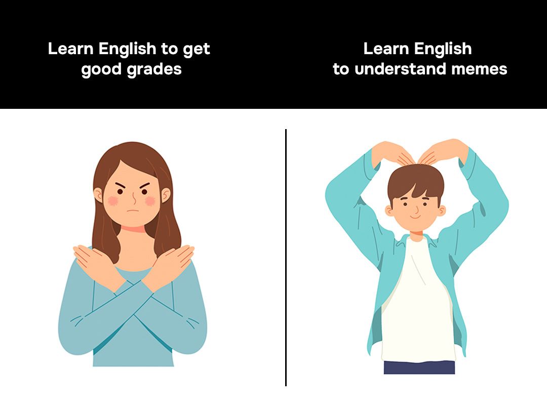 Мем о причинах изучения английского языка