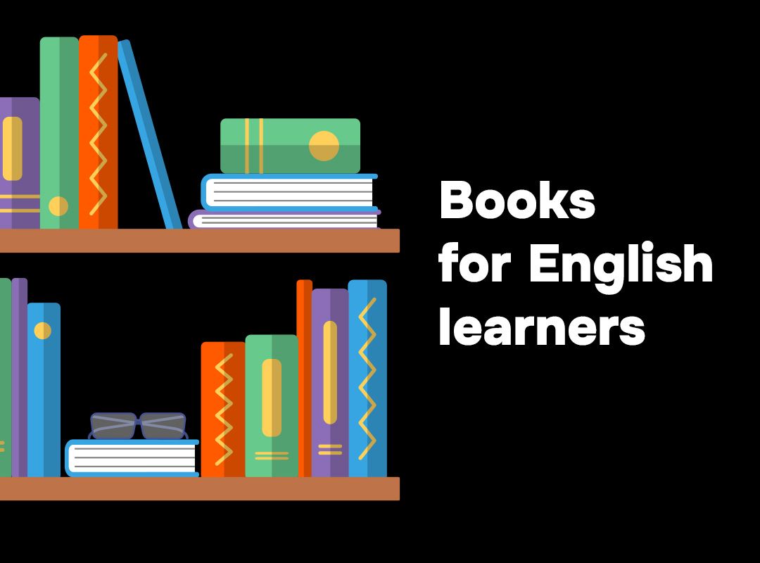 Книги для тех, кто учит английский