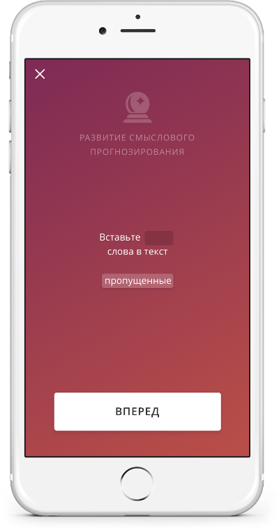 app3_2