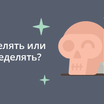 Артикли в английском языке: правила употребления