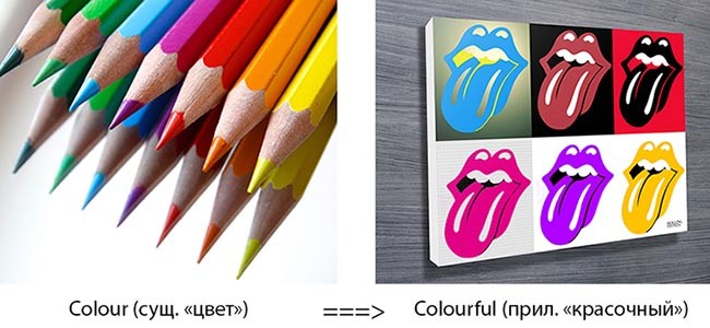 colour-colourful