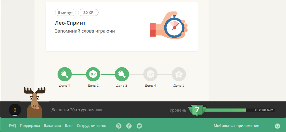 footer_2
