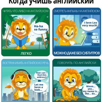 Рисуем истории…