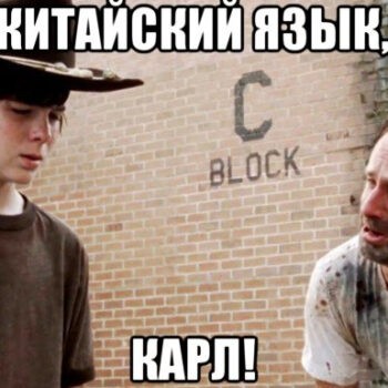 6 шагов — 6 месяцев: учим английский язык за полгода