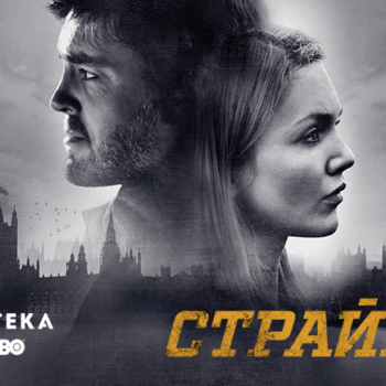9 англоязычных премьер этого лета, которые стоит посмотреть в оригинале