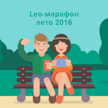 Гороскоп наоборот: июнь, месяц испытаний